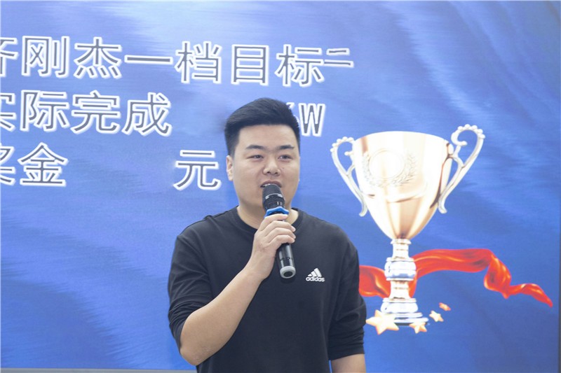 “國(guó)林地板濃情仲夏再起航”4月銷(xiāo)售總結(jié)暨5月培訓(xùn)會(huì)圓滿(mǎn)成功