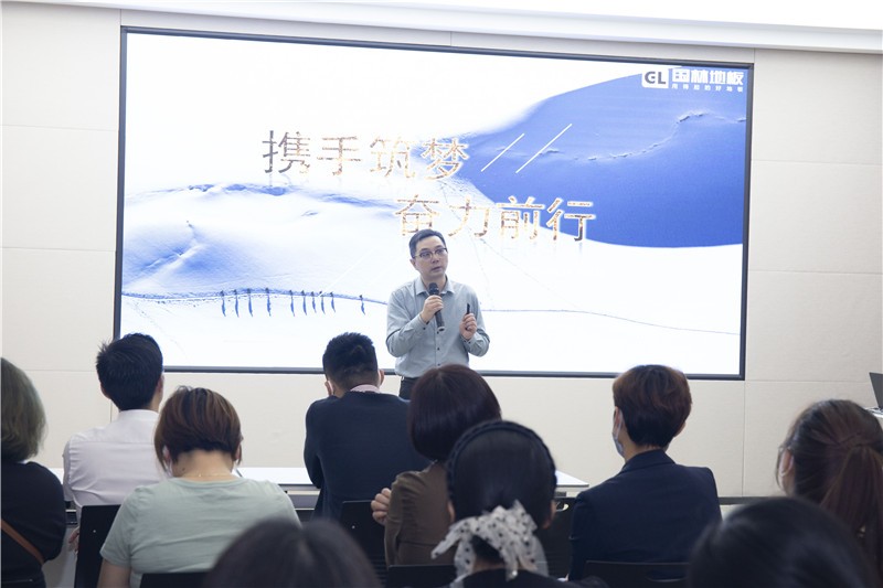 “國(guó)林地板濃情仲夏再起航”4月銷(xiāo)售總結(jié)暨5月培訓(xùn)會(huì)圓滿(mǎn)成功