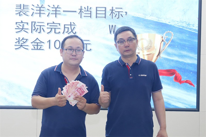 逆風(fēng)飛揚(yáng) 決戰(zhàn)7月——國林地板7月PK啟動大會