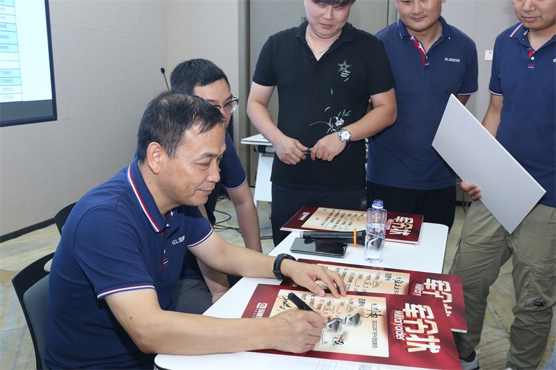 逆風(fēng)飛揚(yáng) 決戰(zhàn)7月——國林地板7月PK啟動大會