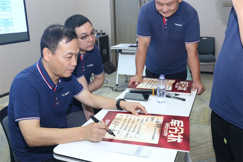 逆風(fēng)飛揚(yáng) 決戰(zhàn)7月——國林地板7月PK啟動大會